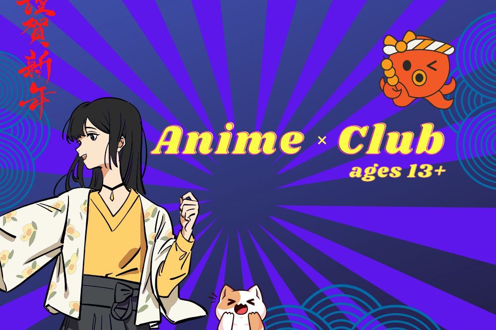 Secret Anime Club Hoodie - Anime Streetwear By Imouri